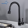 Wholesale Price Chromed Single Handle Pull Down Sprayer Gourd-shaped kitchen faucet